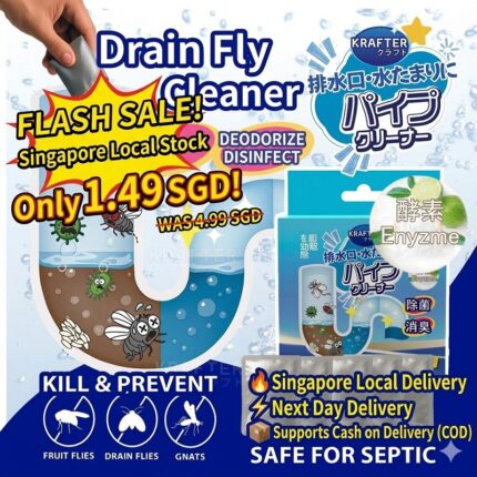 𝗡𝗘𝗪 Drain Fly Killer 5PCS Japan Powerful Sink Drain Cleaner for Kitchen & Bathroom Clog Removal (Enyzme Powder)